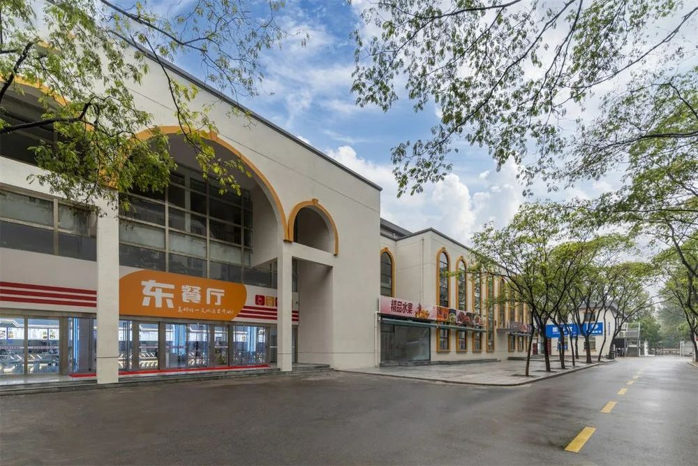 郑州市宇华实验学校